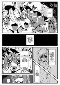 (Kouroumu 10) [Oyatsukan (Who Are You)] Eye (Touhou Project) [English]