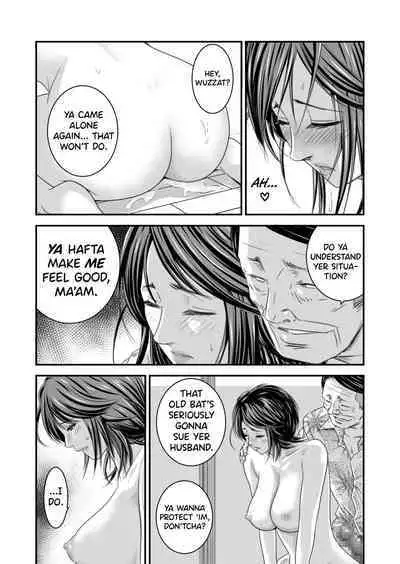 [Ikigire Shoukai (Ren Suru)] Tsugunai Tsuma 2 [English] [biribiri]