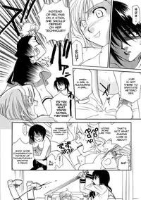 [Hayashiya Shizuru] Ultra Sword Chapter 03 [English]