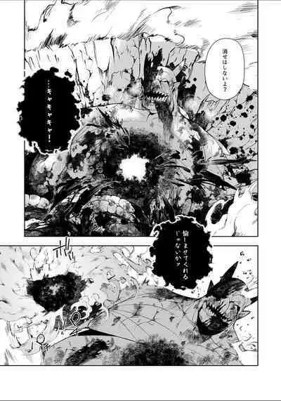 Youkoso Isekai e, Dewa Shinde Kudasai. - Welcome to another world then please die Ch. 10