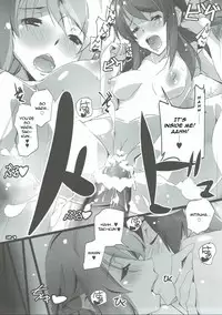 (SC2016 Autumn) [RYU-SEKI-DO (Nagare Hyo-go)] Kimi no After. (Kimi no Na wa.) [English] [ArousingImouto]