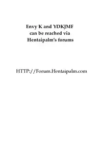 (C65) [Kurione-sha (YU-RI)] Loli Loli no Mi! | Rori Rori Fruit (One Piece) [English] [Envy K]