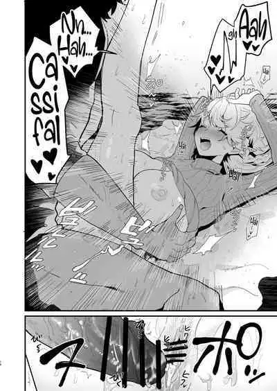 Tsumahajiki-mono no Somnia 3 | Somnia of the Outcast 3