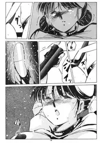 [Studio Vanguard (Twilight)] GIRLS IN THE DARKSIDE 4TH