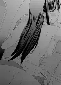 [A・O・I (Misuroma)] CA ～Koishitsu de Attend Shichau zo～ [Digital]