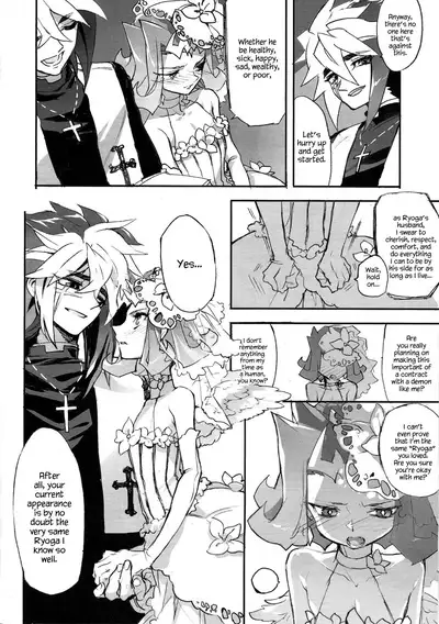 Jigokuzame no Mendelssohn Ore no Haka no Mae de Nakanaide Kure II