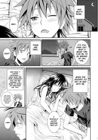 (C88) [40010 1-GO (40010Prototype)] Closest Sister (To LOVE-Ru) [English] [PSYN] [Decensored]