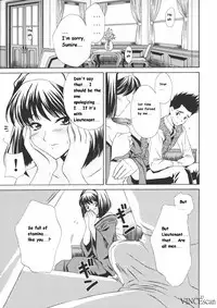 (CR31) [U.R.C (Momoya Show-Neko)] Chocolate Panic (Sakura Taisen) [English]