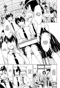 [Hakaba] Kedamono no Ie (Joukan) | The Beast House [English] {Chocolate + doujins.com}