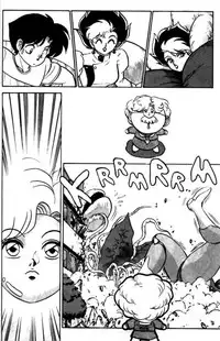 [Aro Hiroshi] Futaba-kun Change Vol.4 [English]