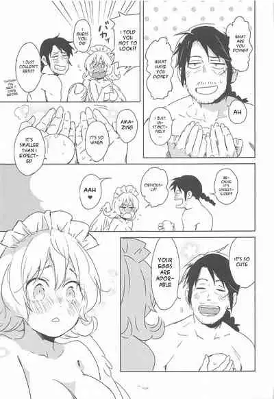 Meidri-chan to Ecchi Suru made wa Shinenai | I Can't Die Until I've Had Sex With Meidri!