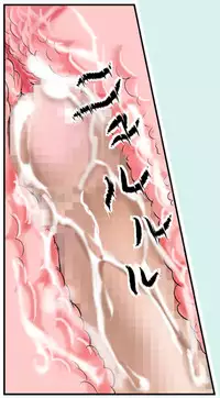 [Thing=Left=Behind] Moro Kyoudai no Futari ga Mawari ni Hito no Iru Byoushitsu no Beddo de Curtain Ichimai wo Hedatete Kinshin An♪ An♪ Suru Yatsu (Original)