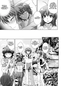 [chaccu, TinkerBell] Inyouchuu Shoku ~Ryoushokutou Taimaroku~ Harami Ochiru Shoujo-tachi Ch. 1-5 [English] [progste]