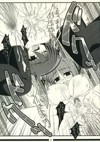 (C70) [Shichiyou Souryuujin (Soushin Souma)] Oreteki Napalm Stretch (Shakugan no Shana)