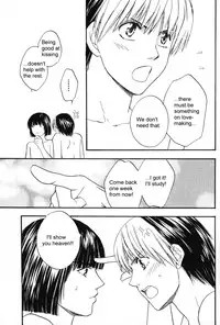[Onda Akemi (Kakuu Sekai)] HikaAki Onsen (Hikaru no Go) [English] [Arigatomina] YAOI