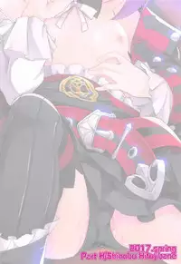 (COMIC1☆11) [Part K (Hitsujibane Shinobu)] ××× Shite mo yokutte yo (Fate/Grand Order)