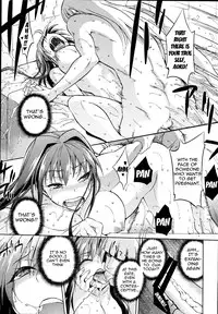 (C85) [Jyouren Kishidan (Kiasa)] Aoko BLUE4 (Mahou Tsukai no Yoru) [English] {doujin-moe.us}