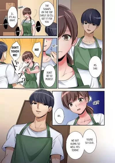 [Nanashiki Fuka] "Okusan, Zenbu Haitte masu yo" Baito no Otokonoko ni Netorarete masu 1-3 | “Miss, It’s All the Way In.” I’m Being NTR’d by a Part-Timer 1-3 [English]