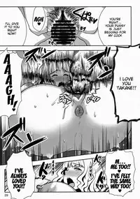 (C80) [Amarini Senpaku! (Yokkora)] Menyou naru Soap Lesson | A Strange Soap Lesson (THE iDOLM@STER) [English] {doujin-moe.us}