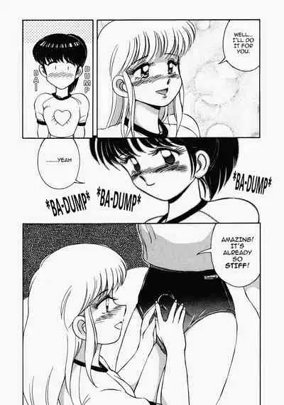 [Mizuyoukan] Happening STAR (All chapters + Additional Content) (English)