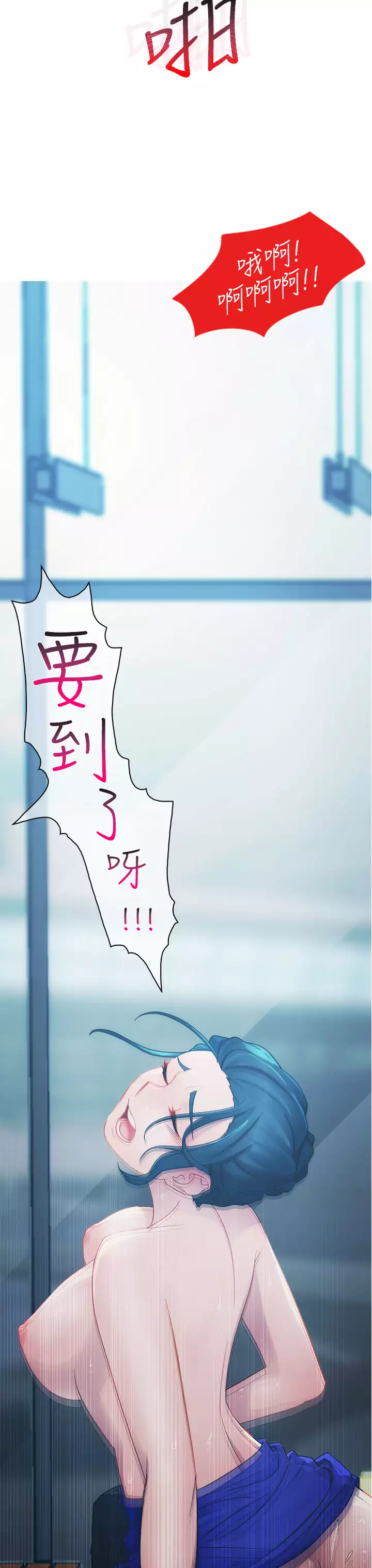 Lady Garden 淑女花苑 第一季