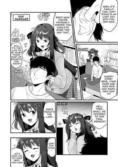 [Whisp (Wada-chin)] Isshūkan, gen'eki JK to o ma n ko mansai no dōsei [English] [tsuyoshi]