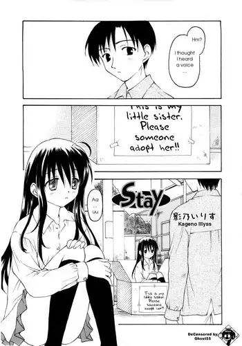 [Kageno Illyss] Stay (COMIC RiN 2006-06) [English] [Decensored]