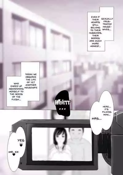 Hitozuma Yokkyuu Fuman Iori 30-sai