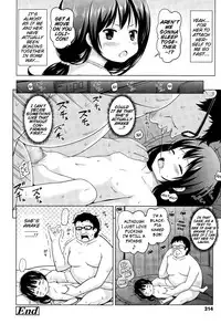 [Himeno Mikan] Neteru JS no Itoko o Okashite Mita | Striving to Fuck My Sleeping Elementary-Schooler Cousin (COMIC LO 2015-04) [English] {Mistvern}