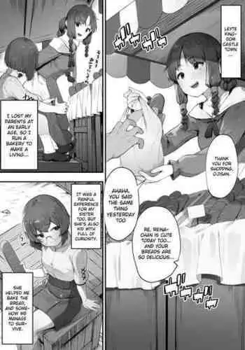 Oujo no Meirei de Stalker to Kekkon Saserareru Hanashi 1 | A story about being married to a stalker by the order of a princess 1