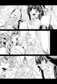 [Fei] Takusan Meshiagare Goshujin-sama | Please Help Yourself, Master! Ch. 1-7 [English] [4dawgz + FUKE]