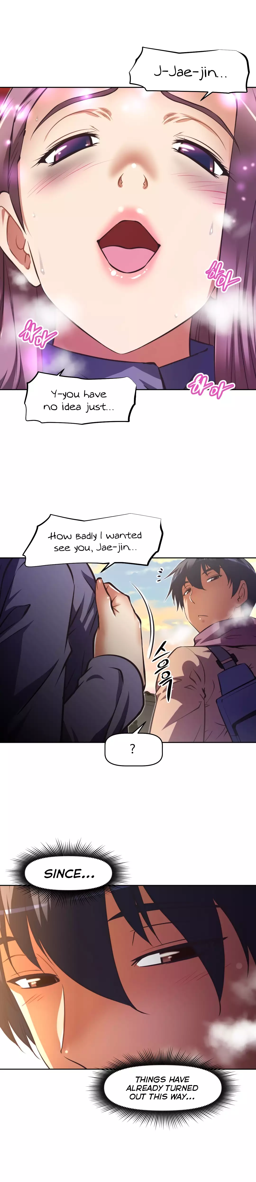 Brawling Go Ch.76-123