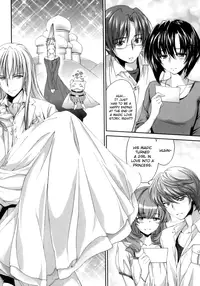 [Yuuki Homura] Pipiruma! [English] [biribiri]