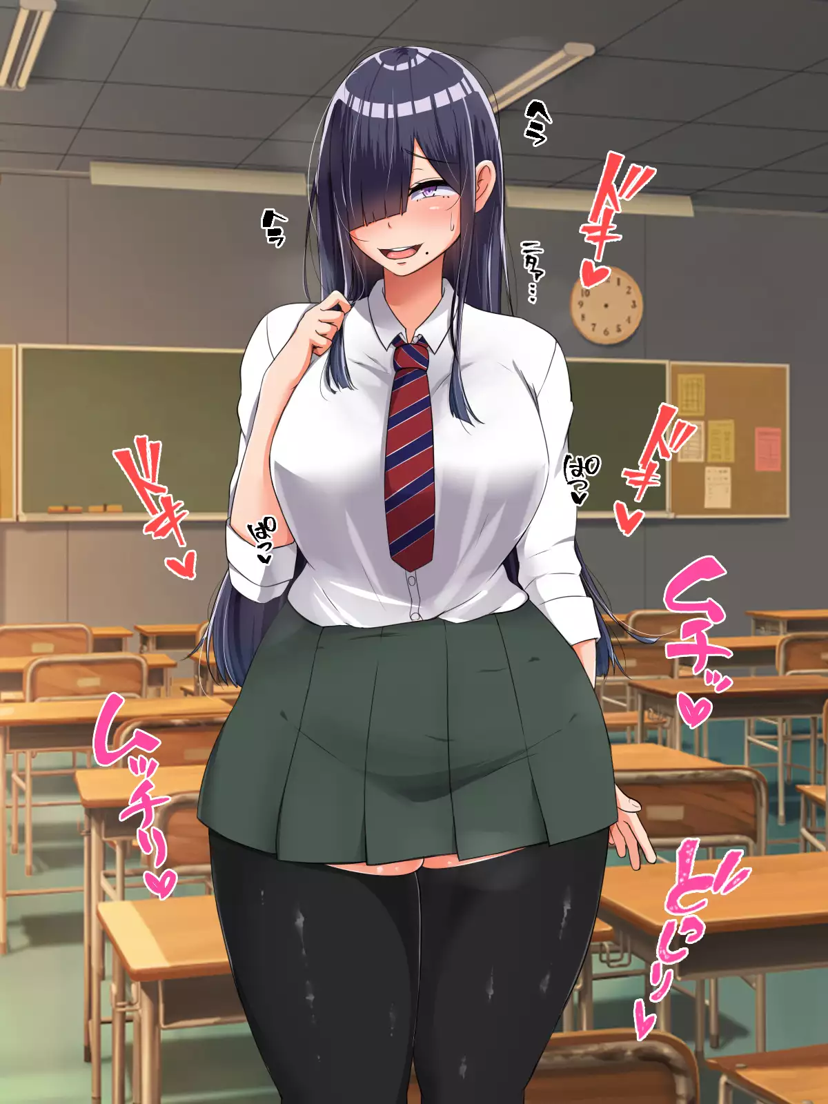 Bocchi dakedo Bakunyuu K-Cup de Mucchiri Anzangata no Eroi Karada o Shita Oshiego to Ecchi Shimakuru Ohanashi