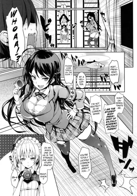 Shujuu Triangle | Triangle of Masters and Servants