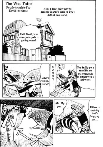 Nure Nure Kateikyoushi | The Wet Tutor [English] [David The Great]