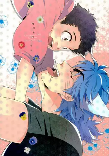 [Nishizaki Eimu] Pinchi wa Chance! (Aitsu o Toriko ni Suru Houhou) [English] [アーケロン]