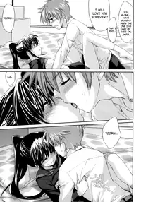 [Yuuki Homura] Pipiruma! [English] [biribiri]