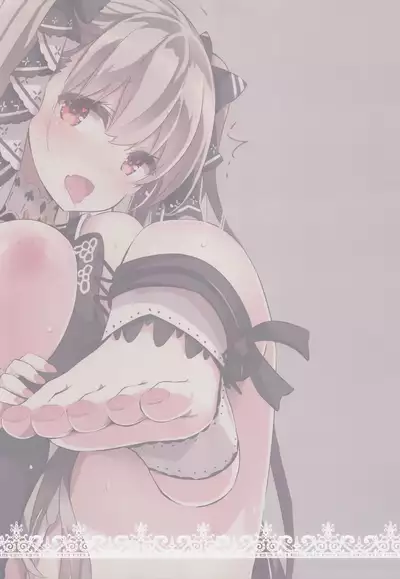 Formi o Oishiku Meshiagare