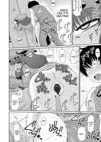 [Fugudoku (Katou Fuguo)] Suru dake Juu. (Touhou Project) [English] [desudesu] [Digital]