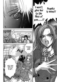 [Eiki Eiki + Zaou Taishi] Haru Natsu Aki Fuyu (Spring Summer Fall Winter) [English] [Lililicious]