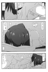 (C86) [Angyadow (Shikei)] Musashi no Ijiraremonotachi no Soushuuhen (Kyoukai Senjou no Horizon)