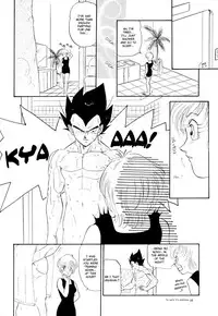 (C61) [Ryujin-kai (HITO Ribuki)] Saru no Fukou wa Mitsu no Aji | The Monkey's Misery is a Secret Pleasure (Dragon Ball Z) [English] [Arigatomina]