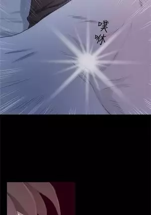 (周5)S-Mate 1-72 中文翻译(更新中)