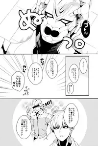 (SUPER24) [BOLIC (Yudako)] Ore no Kareshi Kaizou Keikaku (One Punch Man)