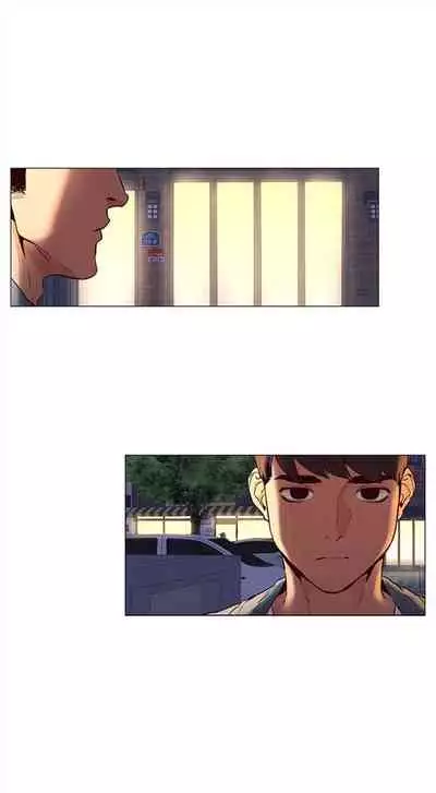 [週五] [洋世 & 經文旗] 衝突 1-99 官方中文（連載中）