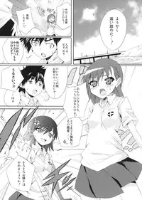 [Achiki no Megane (Hamachon)] Toaru Mikoto no Ren'ai Jijou (Toaru Majutsu no Index)