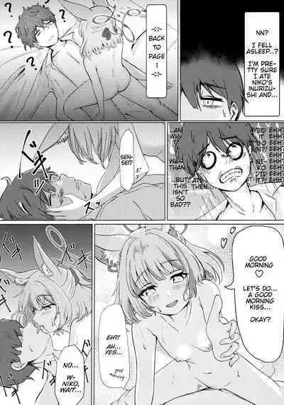 Anata no Seito ni Naritakute | I Want To Be Your Student