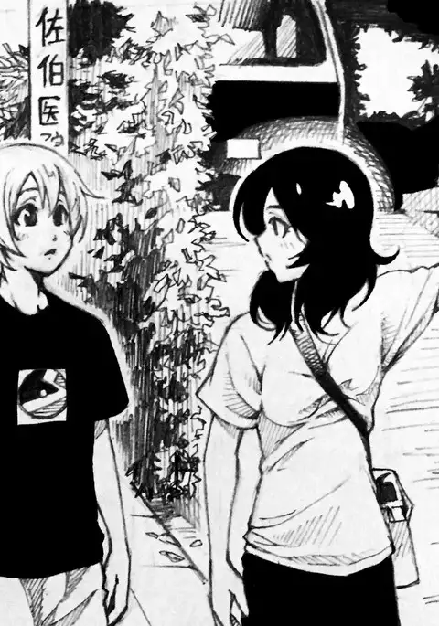 Love Linmu Ep4: The Idol who changes into beast