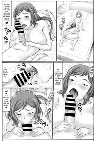 (C85) [Gouon (SWA)] Haha Netori Mokei-ya no Mama Tenchou (Gundam Build Fighters) [English] {Laruffii}